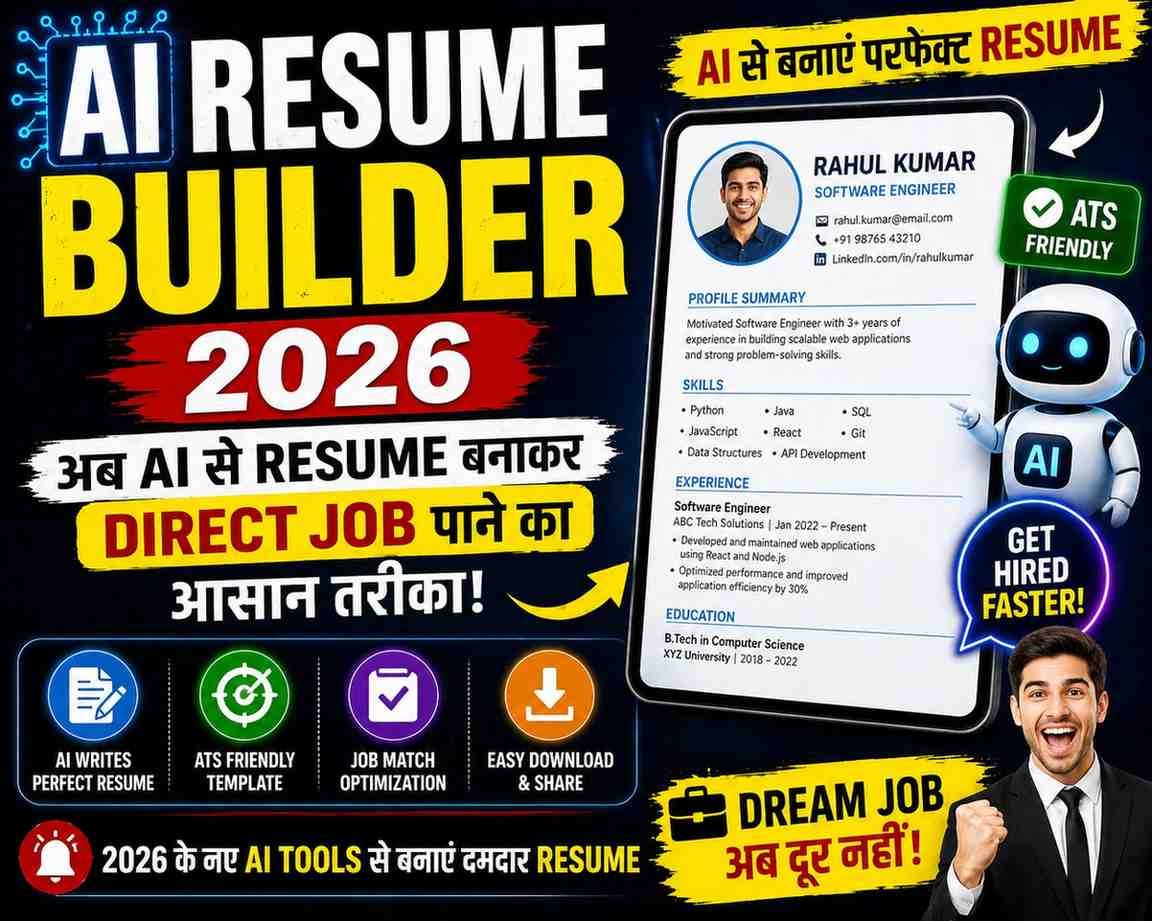 AI Resume Builder